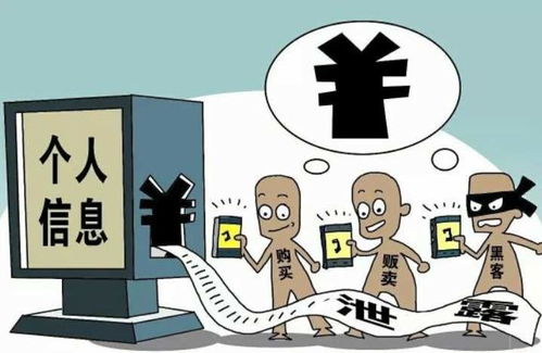 人臉信息0.5元一份！人臉識別還安全嗎？服務器租賃暗藏風險