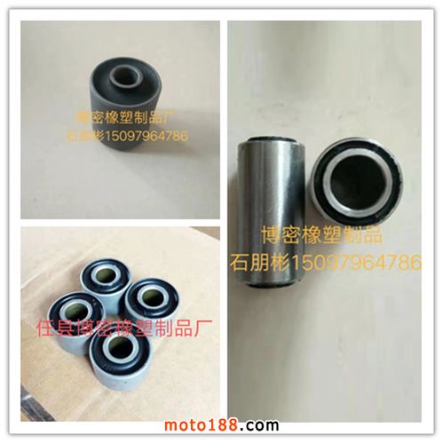 專業橡膠制品供應商 中軸平叉套、支臂襯套及其他異形件生產