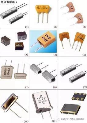 【干貨】電子元器件的圖片、名稱、符號(hào)全面對(duì)照，值得收藏！