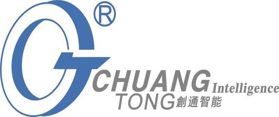 創(chuàng)通CTD011A-2數(shù)字化智能自動道閘 4G賦能下的停車場設(shè)備新標(biāo)桿